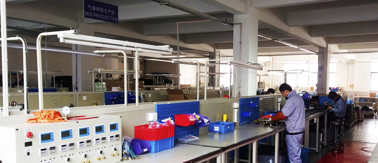 Parweld WUXI Manufacturing Facilities Parweld WUXI