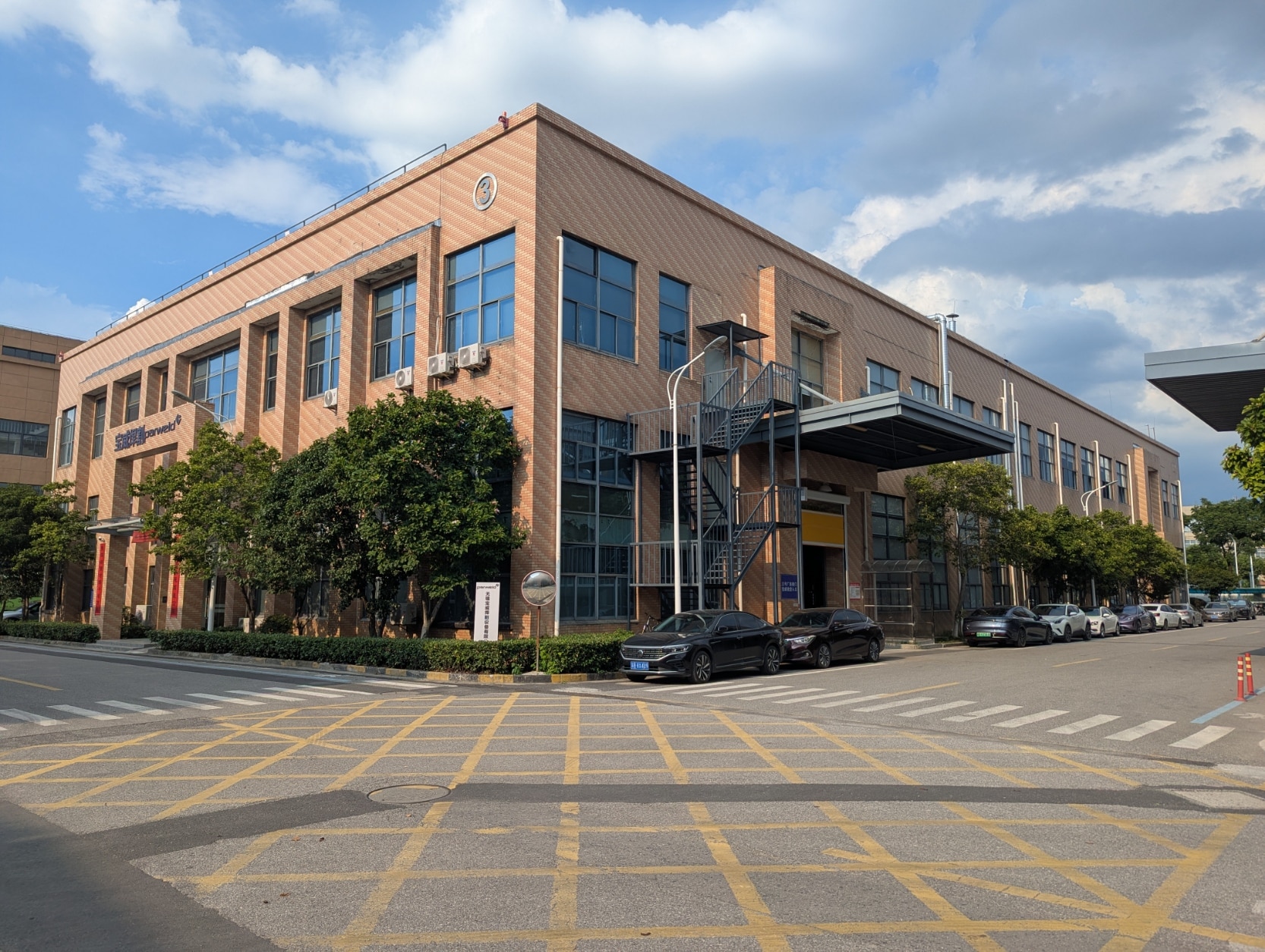 Parweld WUXI Facilities